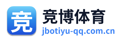 竞博体育